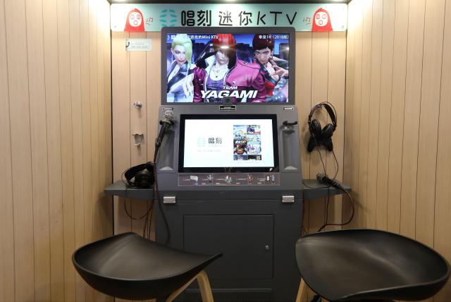 迷你ktv的行业优势,电话亭迷你ktv