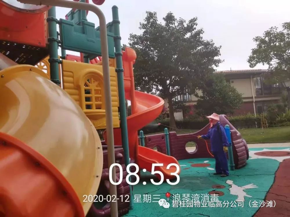 齐心协力抗疫共盼春暖,聚心凝力同心抗疫