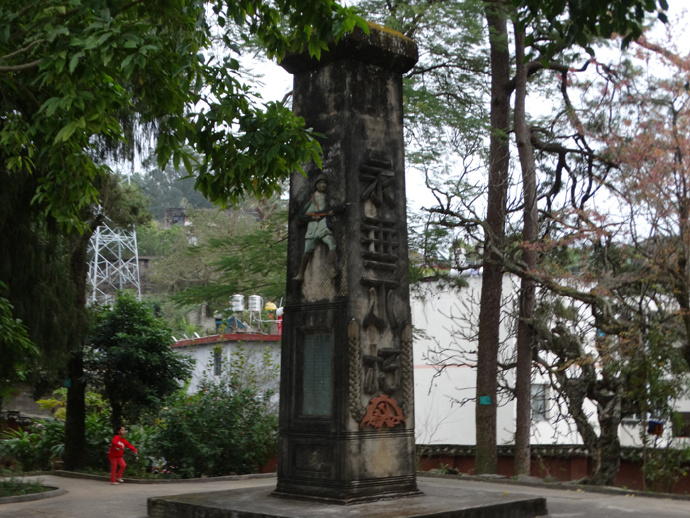 太阳转身的地方完整版,太阳转身的地方