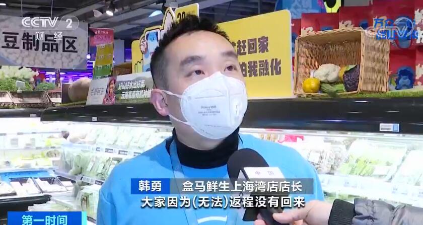 超市拣货员好做吗,超市拣货员和导购