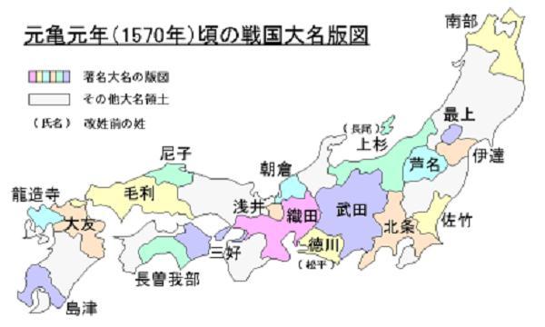 织田五大军团,信长手下六大军团