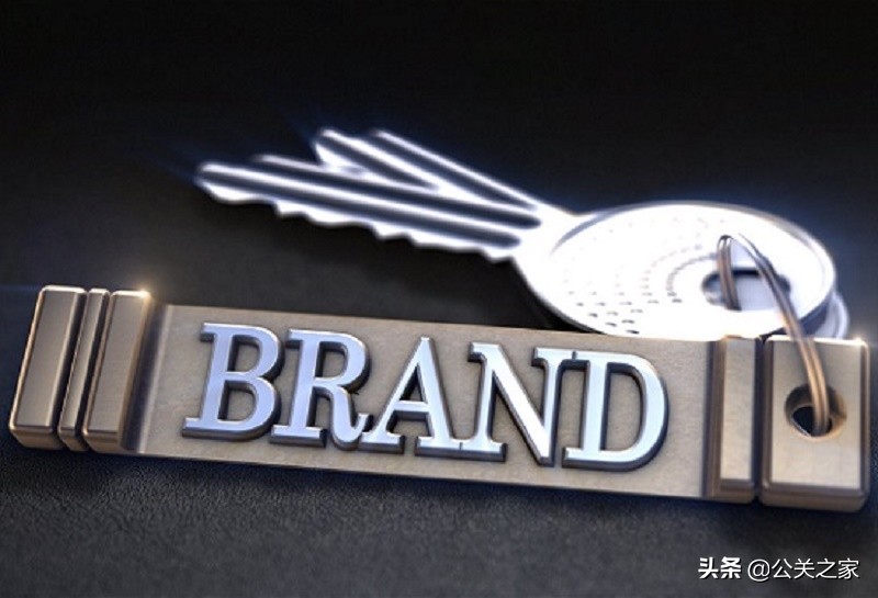 品牌公共关系策划方案,品牌公关策划做哪些