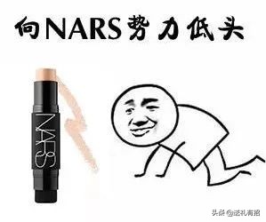 看到大数据比我更懂女神，我酸了VOL.1