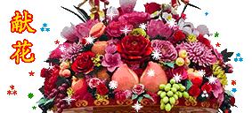 庆祝八一建军95周年,我们永远是祖国的兵舞蹈