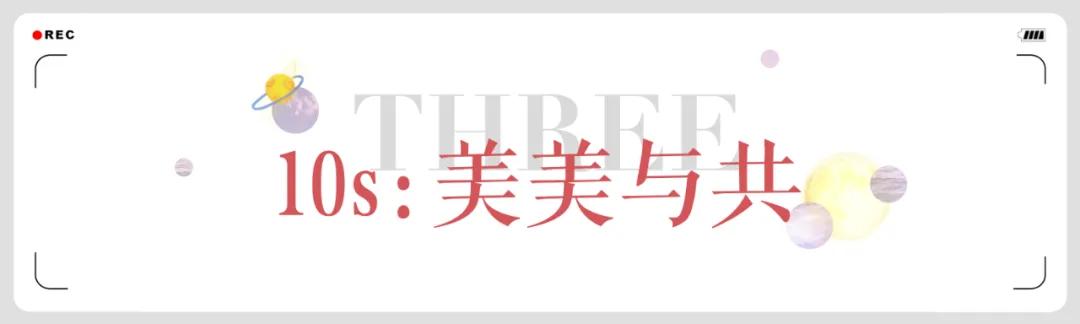 梦回90年代，这些“过气潮流”又回来了...