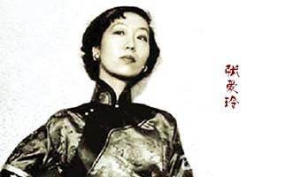 逃避婚姻的流氓,却以爱情的名义睡你(原创)