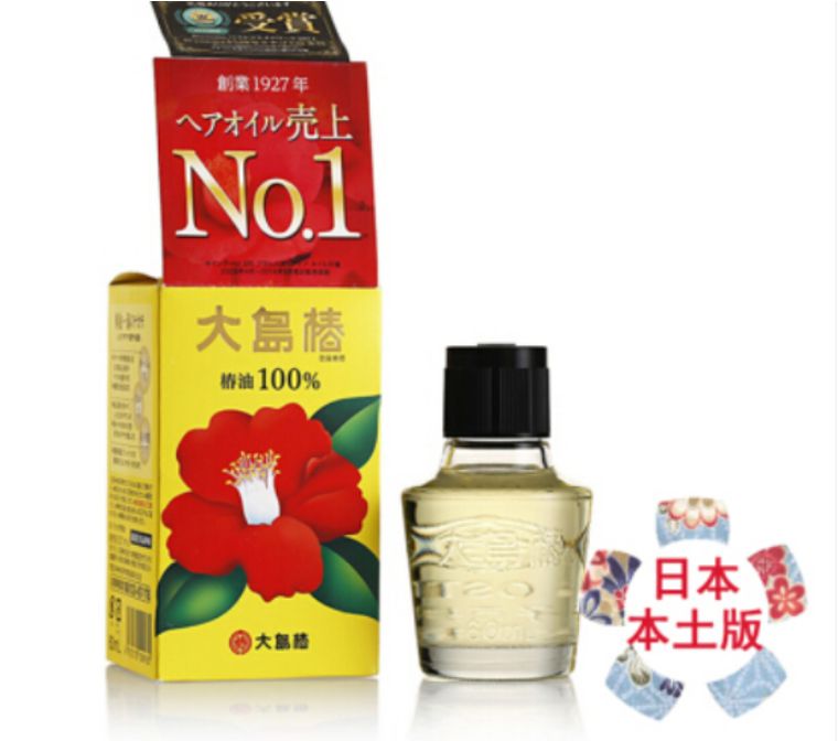 护发精油品牌小众,小众且好用的护发精油