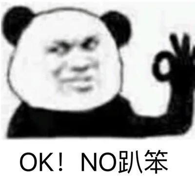 华西整形修复,华西整形科修复