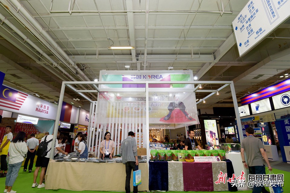 第28届兰洽会高峰论坛,第25届兰洽会在什么地方举办