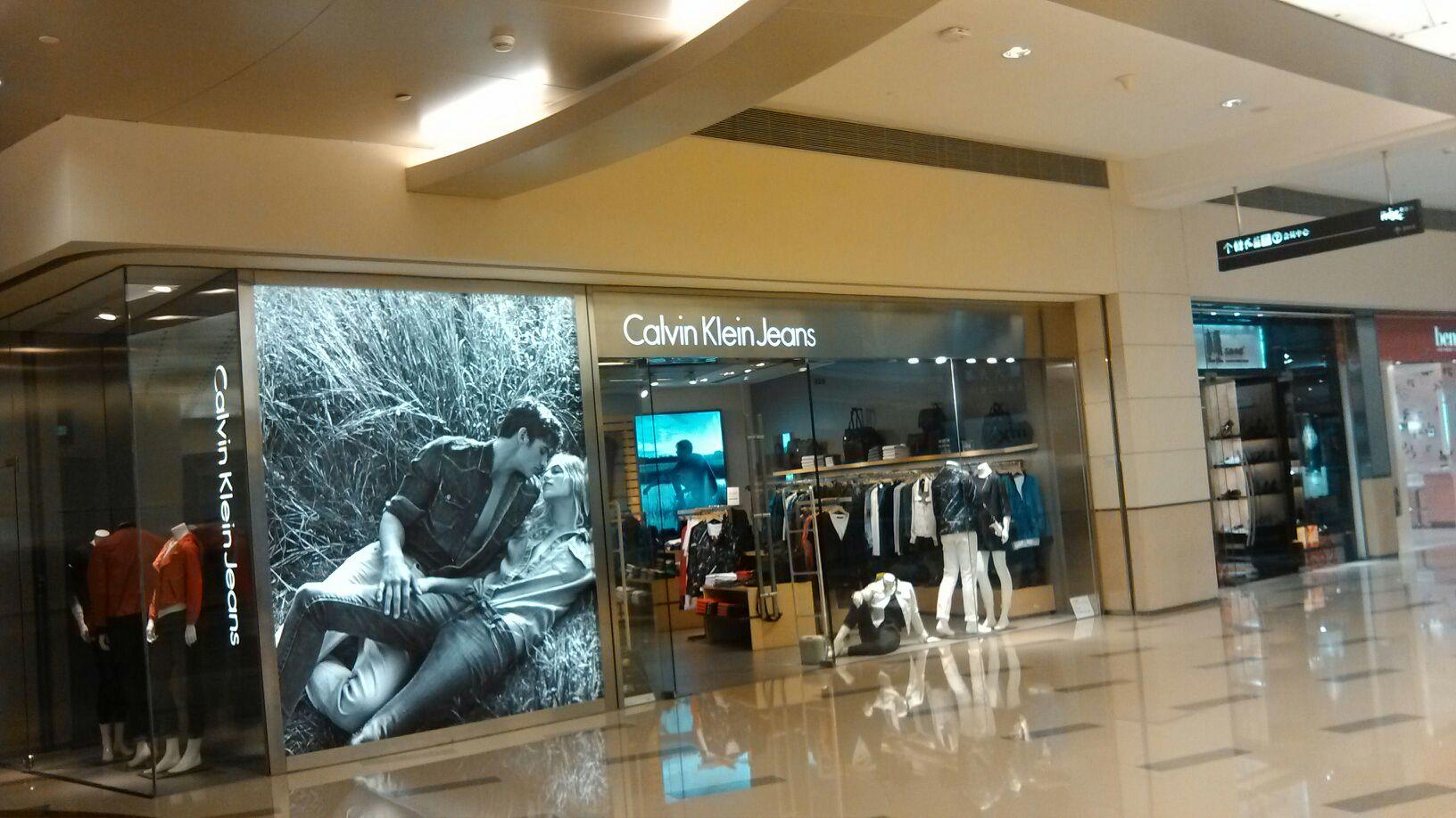 辱华品牌都有哪些,普通民众如何对待辱华品牌