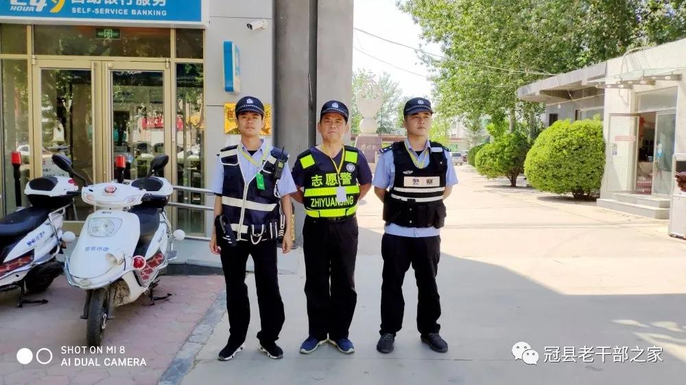 王以常：初心使命在，风霜恒不渝