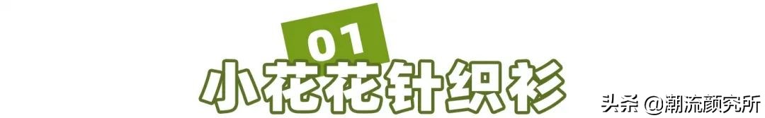 hm好看的春装,hm春装新款卫衣