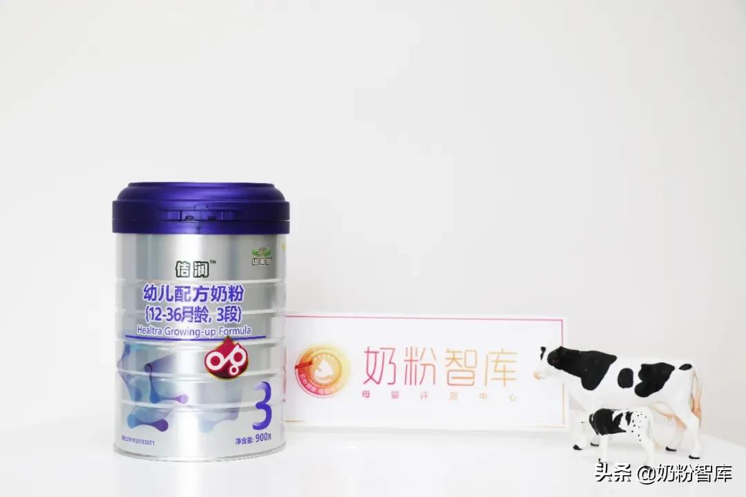 纽瑞滋佶润奶粉3段多少钱,纽瑞滋佶润奶粉靠谱吗