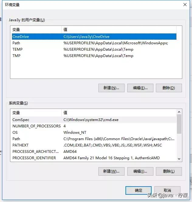 常用的linux系统详细教程交流,20分钟学会linux的基本操作