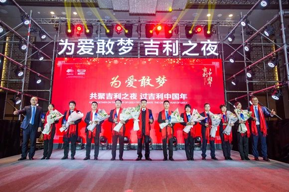 吉利集团近三年全球销量,吉利旗下的品牌大全集