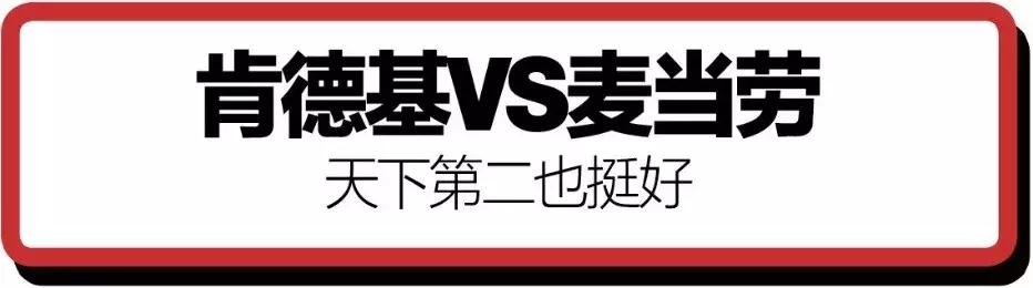 互联网大佬互怼合集,互联网大佬互怼图片