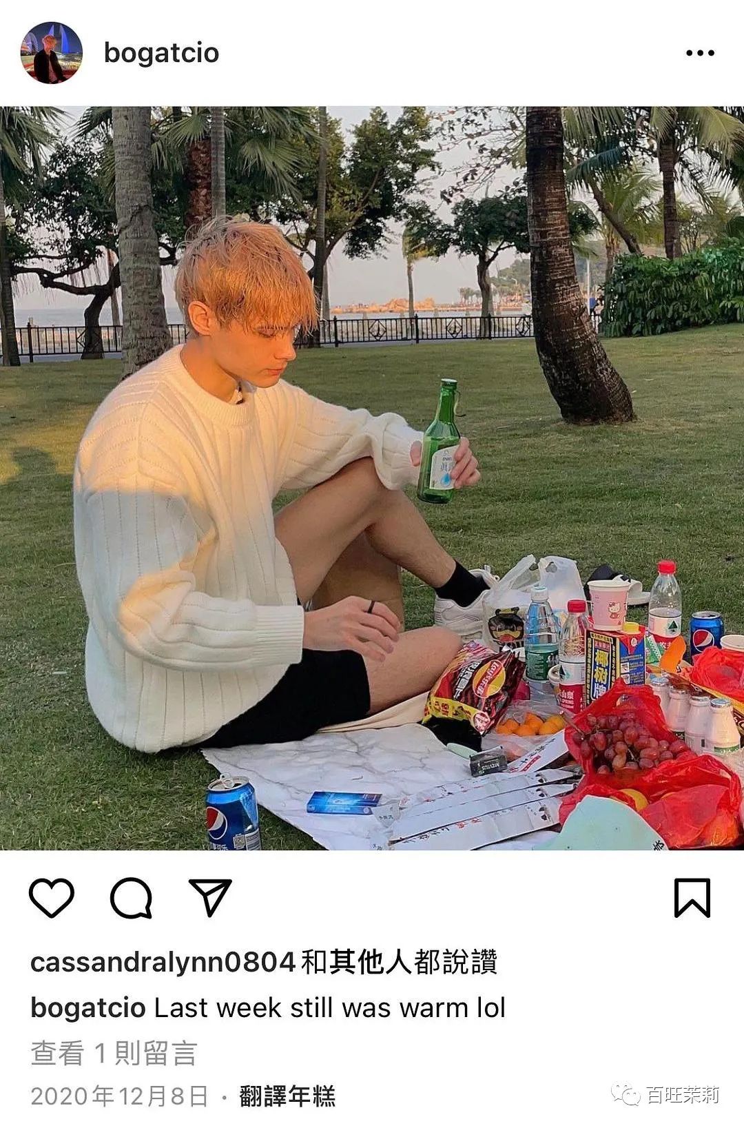 爸爸什么时候才能回家,他什么时候回来