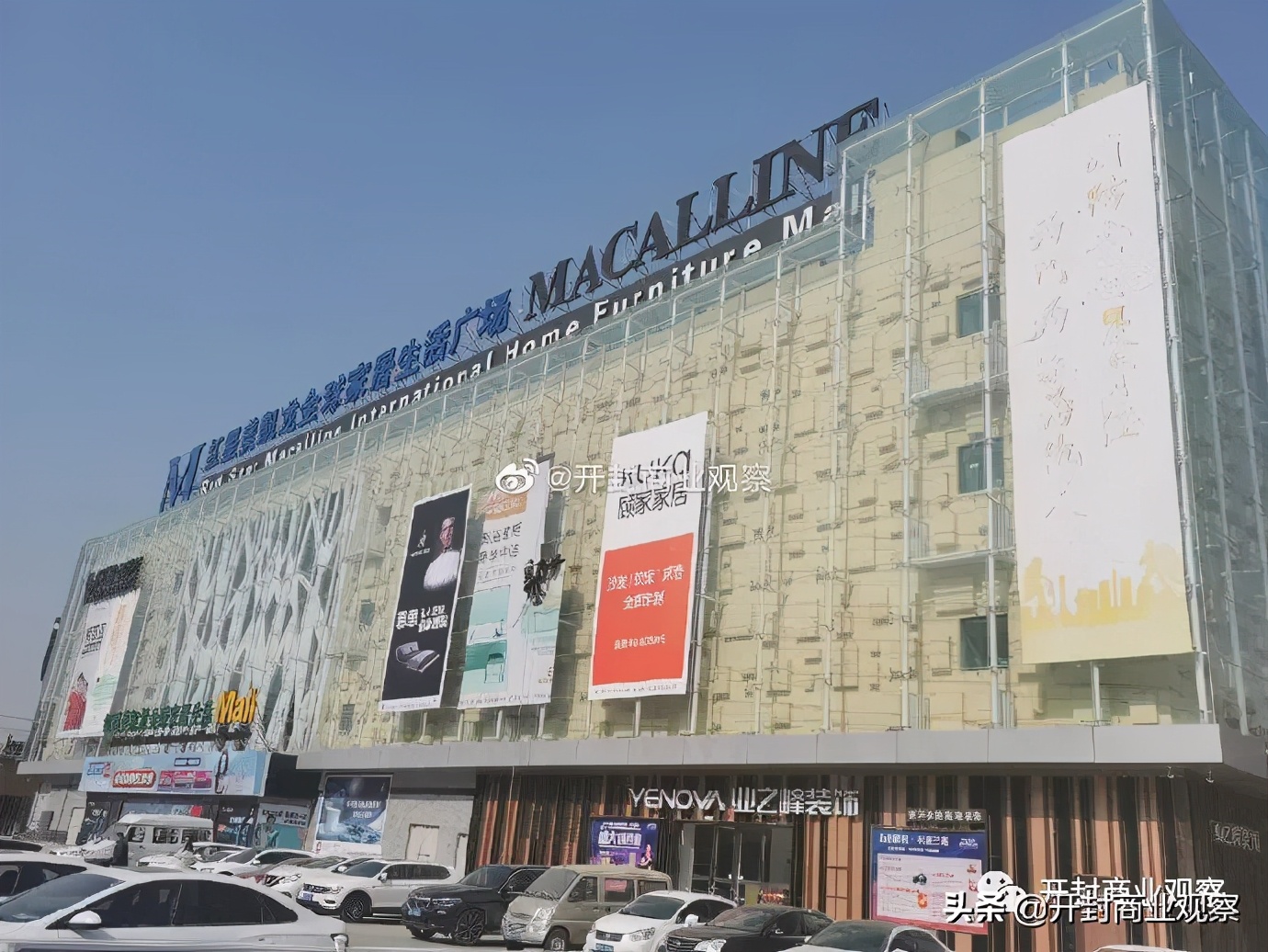 兰考商业地图,兰考现状数据