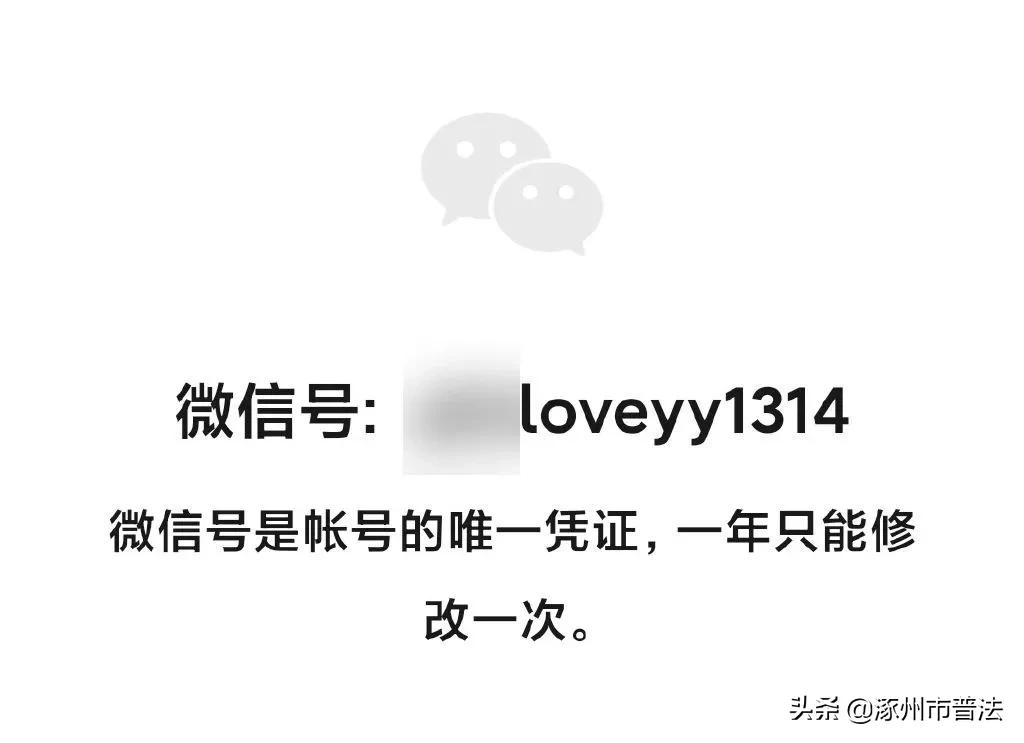 微信更新了后悔了怎么办,微信更新这些功能挺实用