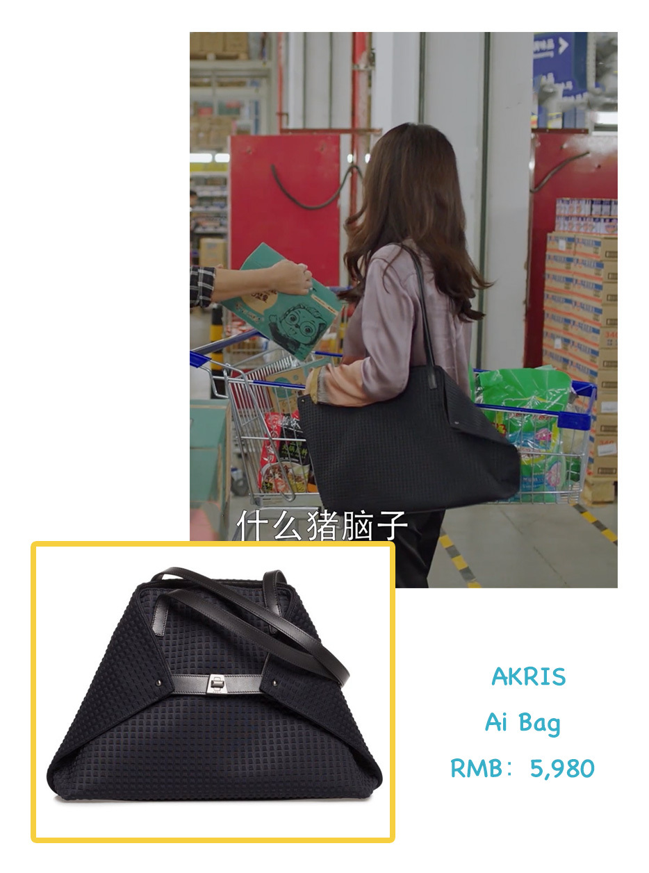 朝阳区房姐宋倩与都市丽人童文洁的包包比美大赛