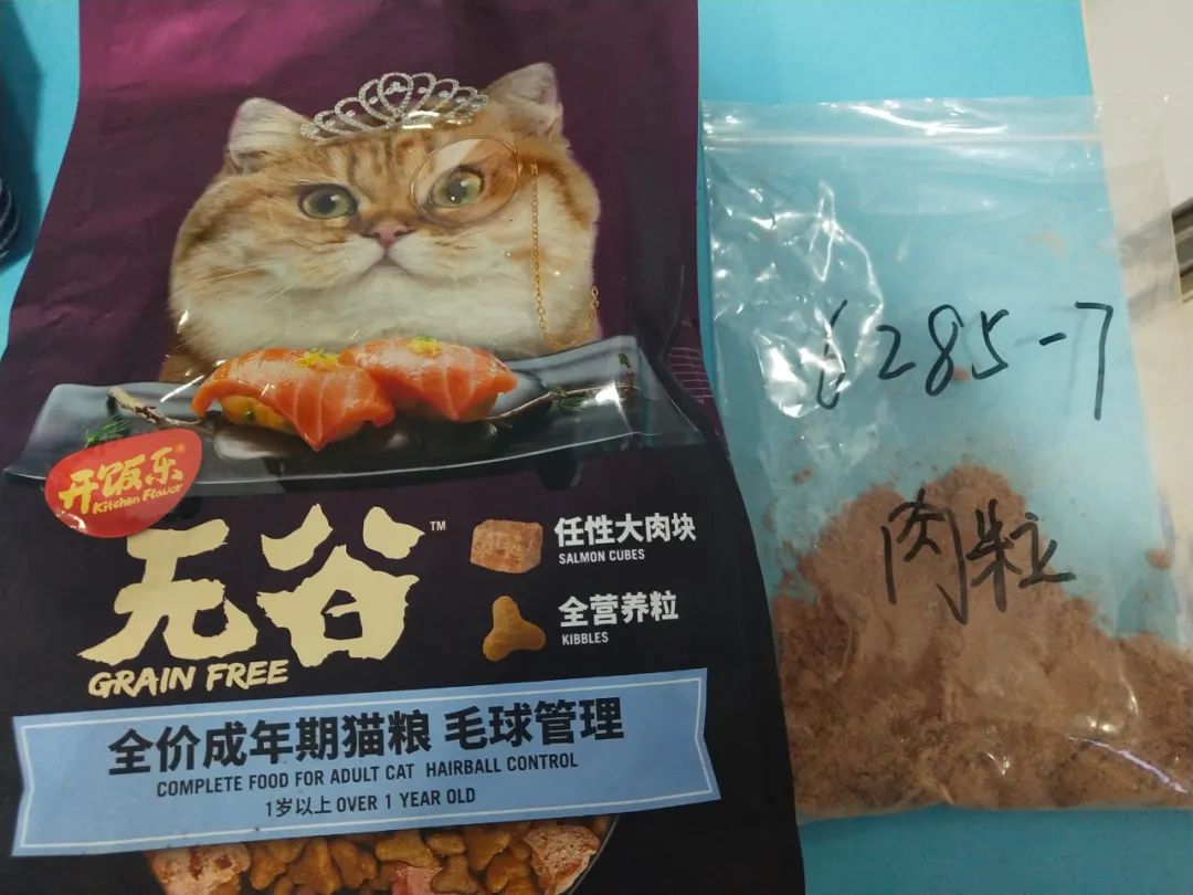 麦富迪牛肉双拼狗粮金毛泰迪20斤,双拼猫狗粮