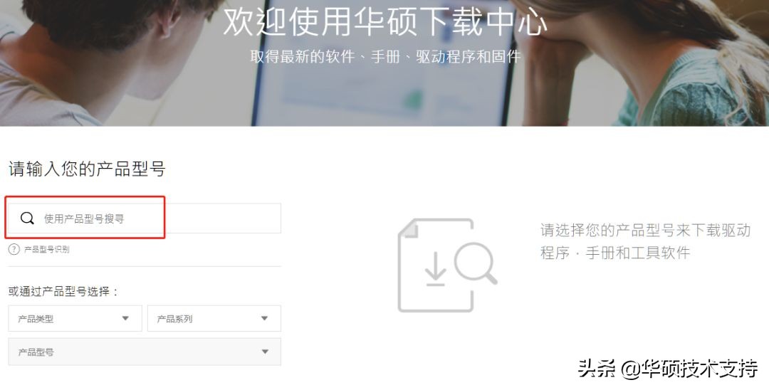 网络驱动程序怎么安装,如何装驱动程序
