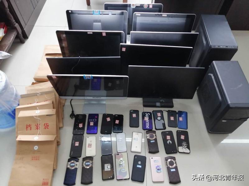 河北邢台女子被贷款诈骗70万,邢台一女子网上借款一万