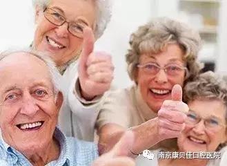 怕疼老教师种牙记！