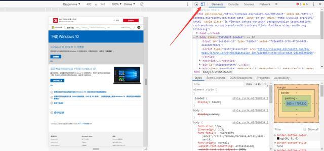 如何新建镜像文件,如何下载纯净版镜像