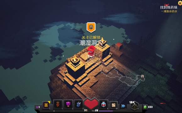 我的世界地下城新手引导,我的世界地下城法术流攻略