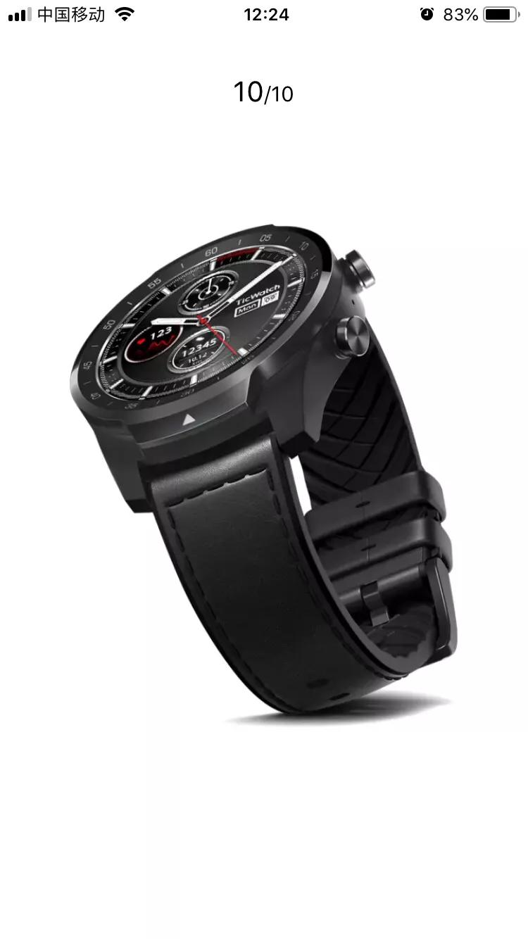 出门问问智能手表ticwatch,出门问问ticwatchs2