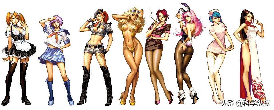 一般电脑鼠标箭头是哪个,电脑鼠标箭头拖尾