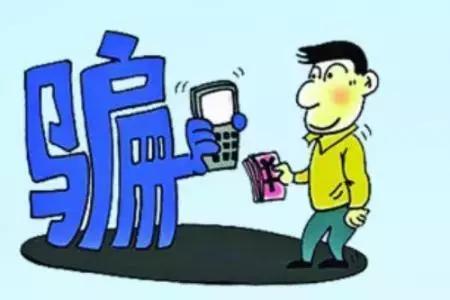 宁波警方破获特大诈骗案,宁波抓捕电信诈骗