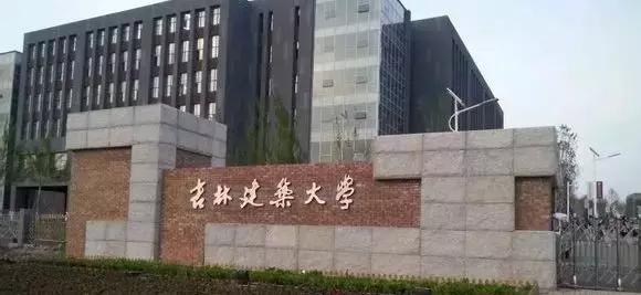 今天,世界各地的人将纷纷涌入长春!只为这个...