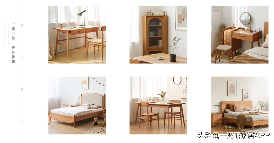 美哭了！逛遍全网的家具店，最后收藏了这10家性价比之选