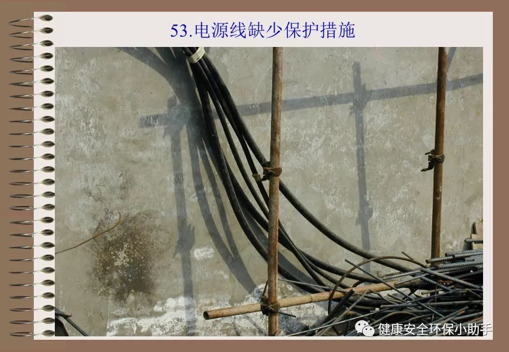 为什么采用三级配电二级保护,三级配电二级保护一般是多少米