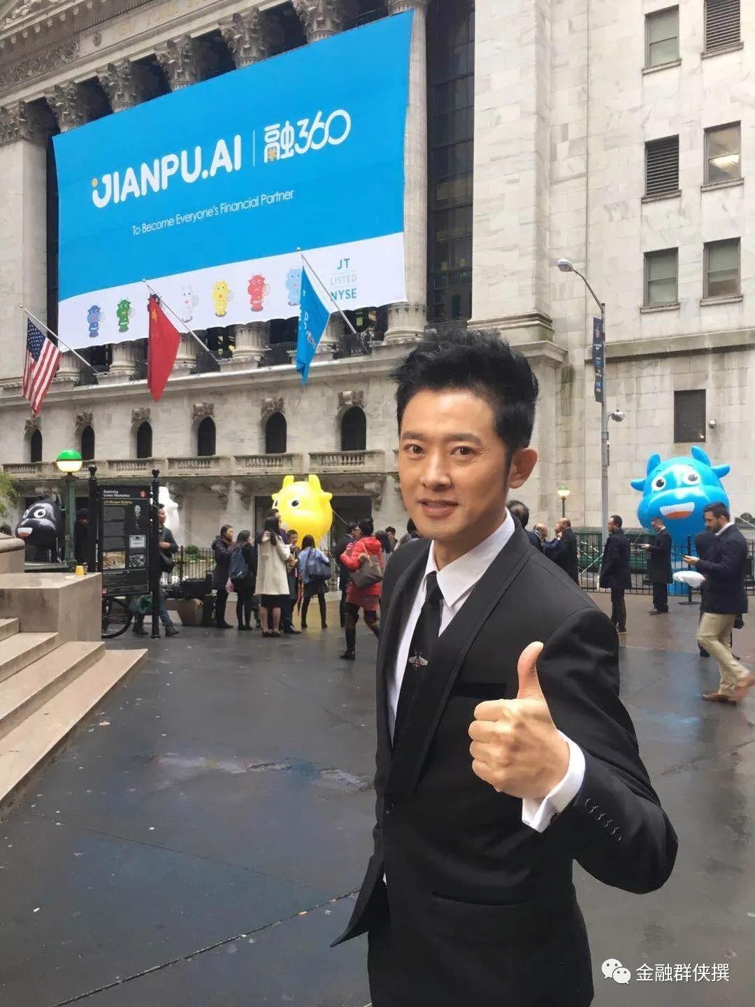 娱乐圈投资一哥任泉,任泉的投资