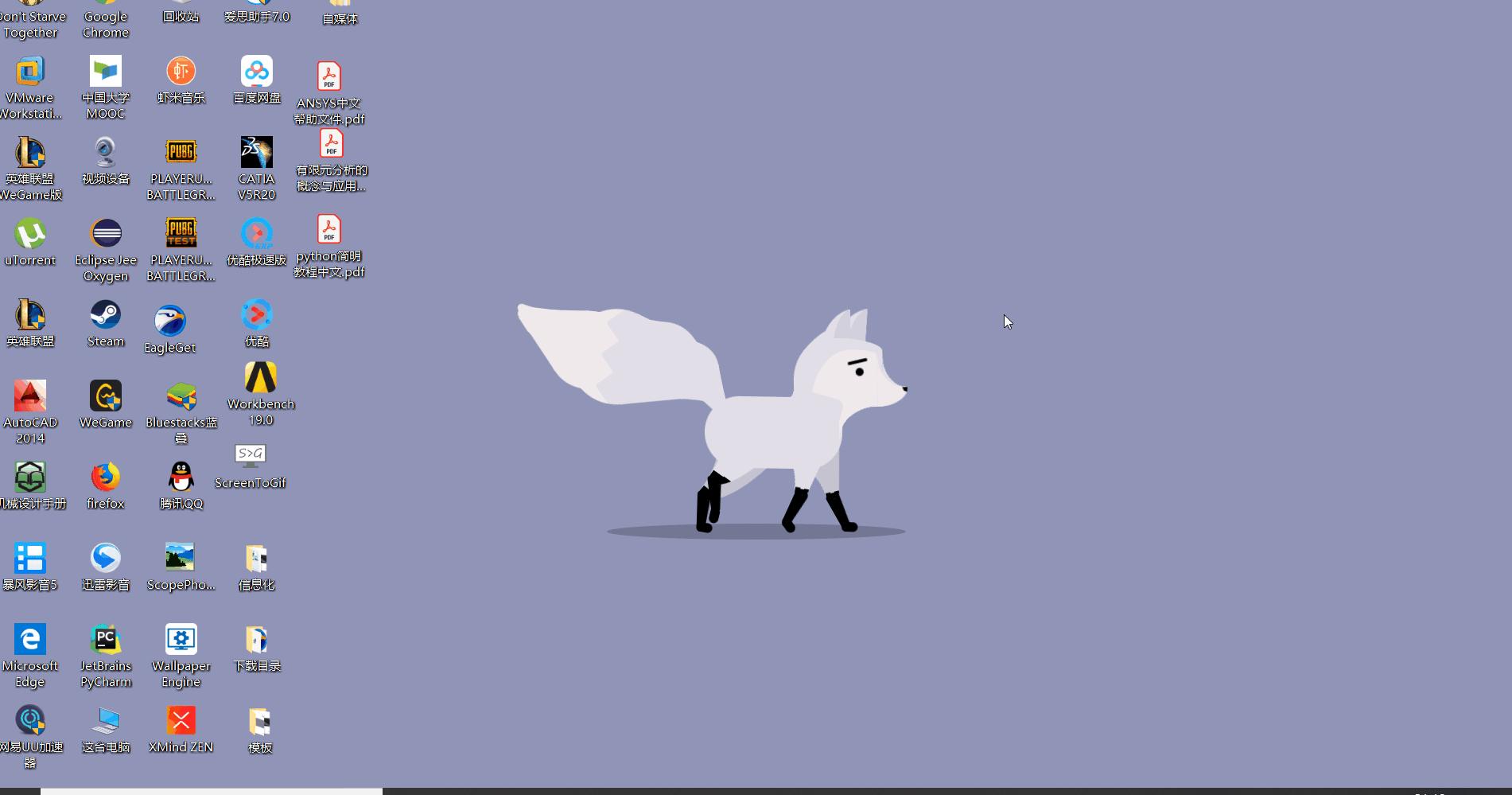 minecraftwallpaper,wallpaperengine手机版