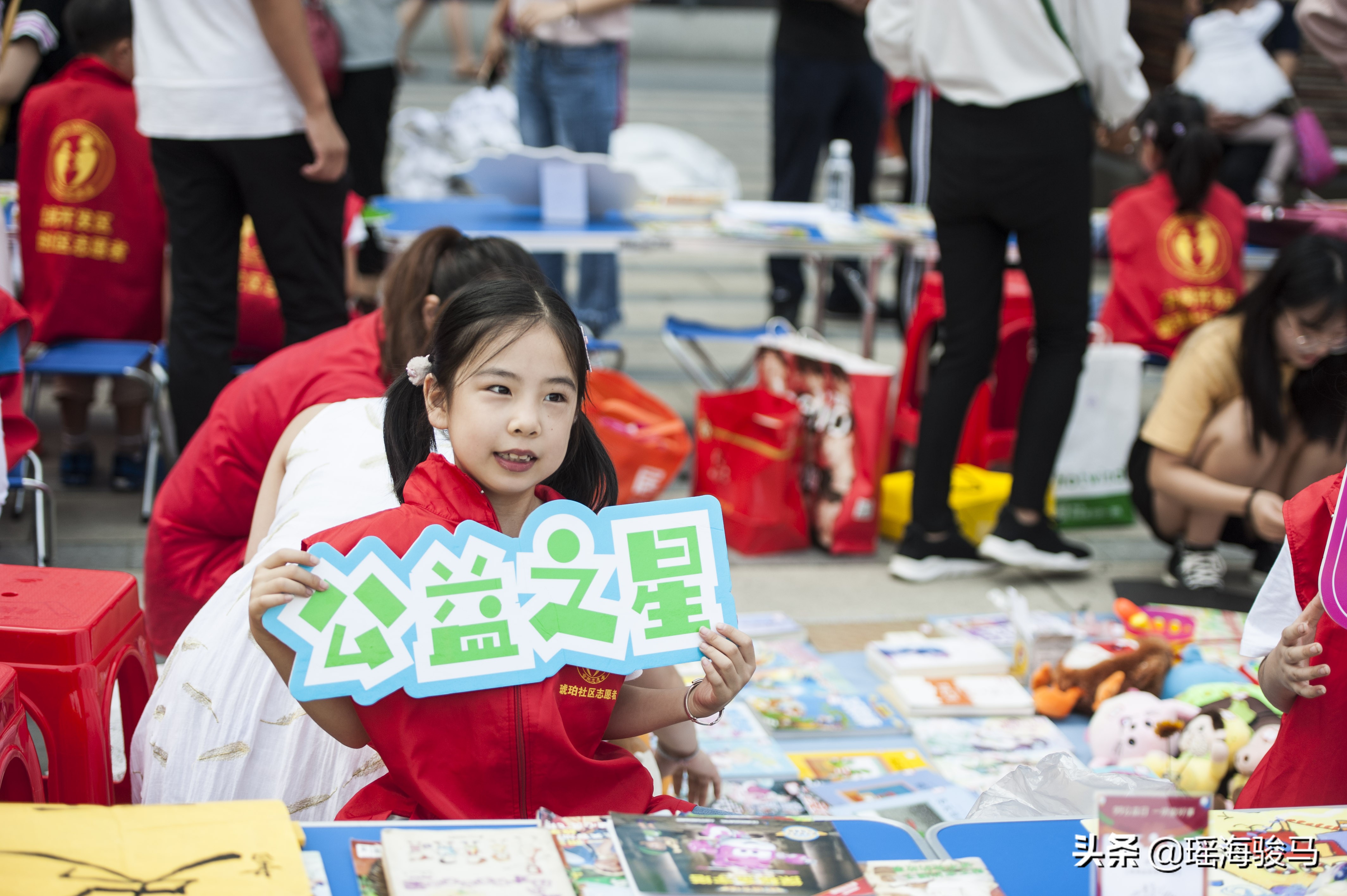 安徽合肥：与瑶海，益起美好