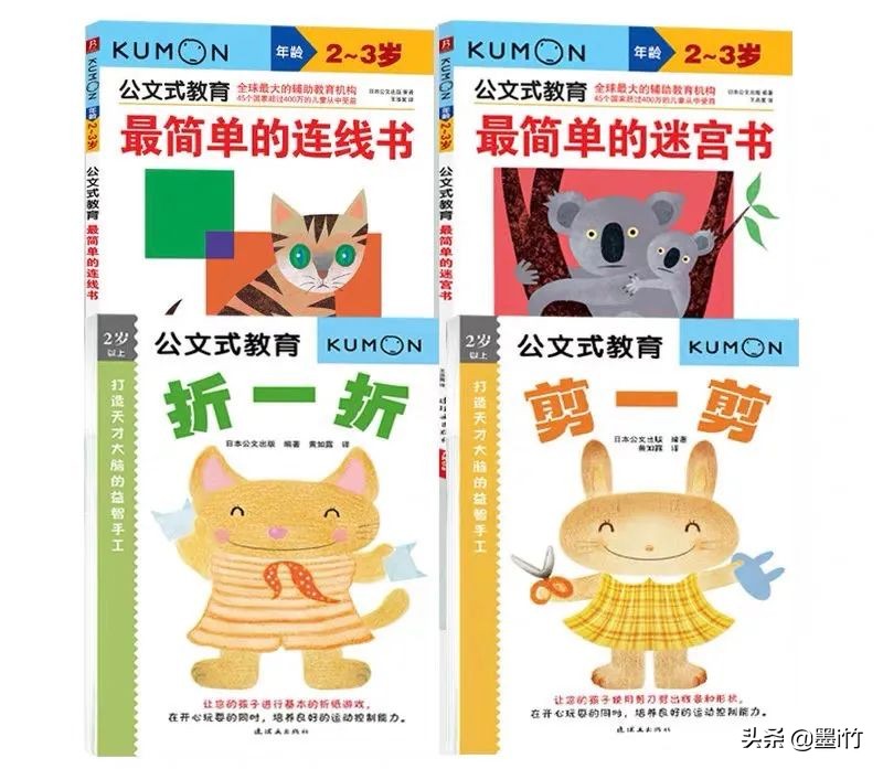 宝宝玩什么玩具最好推荐,适合宝宝玩的玩具清单