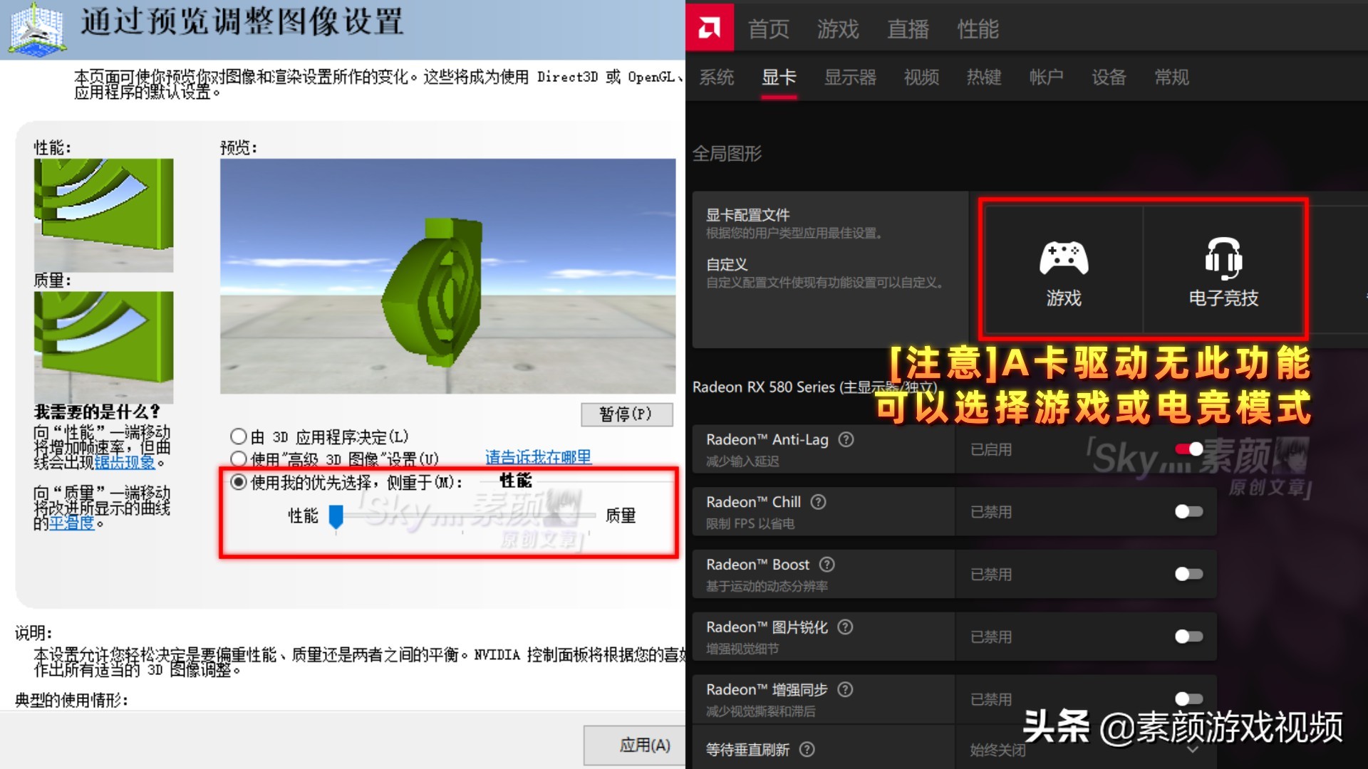 win10dnf画面卡顿严重完美解决,怎么解决十三月卡顿现象