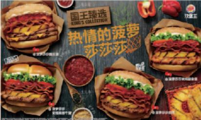 来了来了~你心水的大牌新品首发、线上线下营销活动都在这里，千万不能错过！