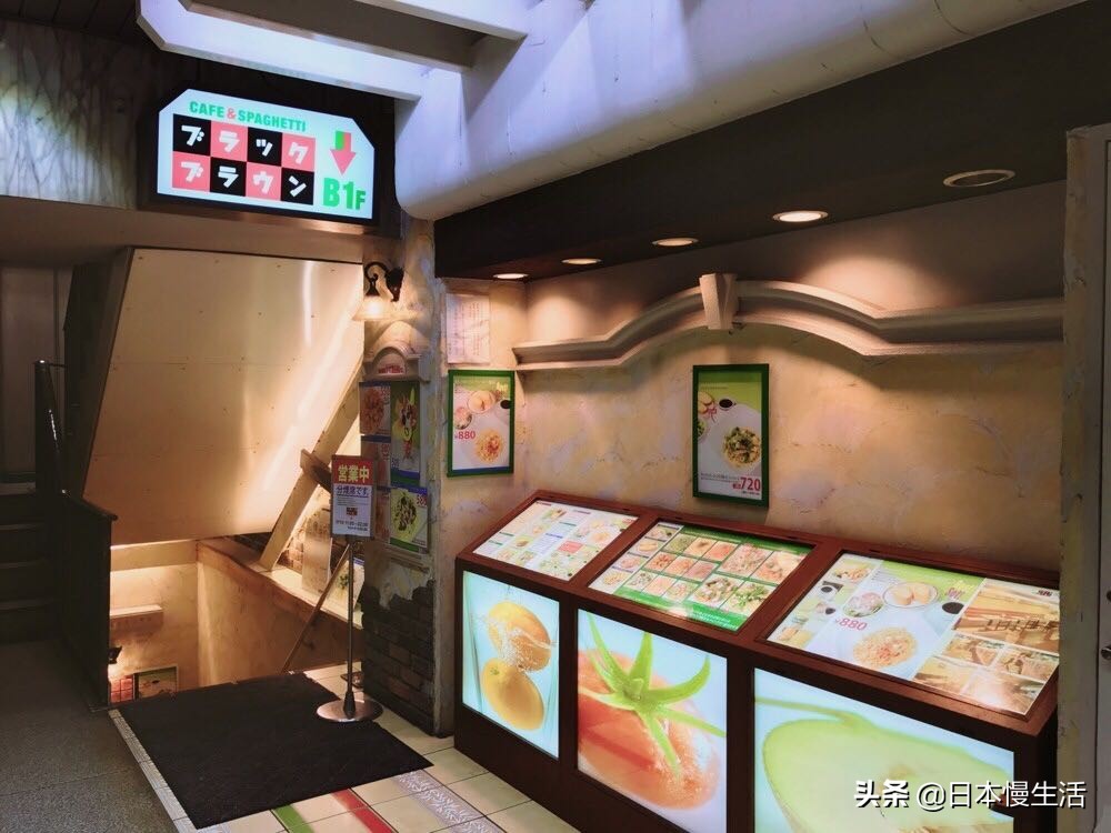 东京涩谷推荐,东京涩谷餐厅价格