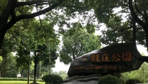 重磅新区即将开盘的楼盘,土拍新地块视频