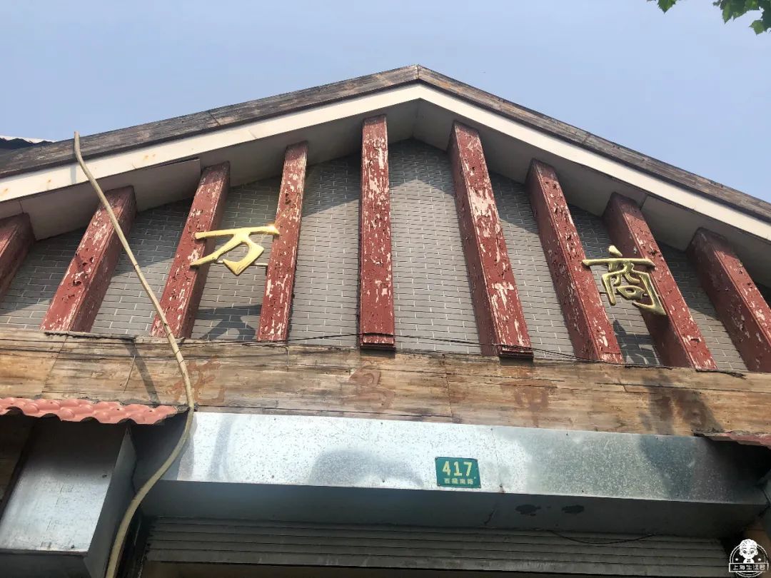 涓婃捣榛勬郸鍖轰竾鍟嗚姳楦熷競鍦鸿繕鍦ㄥ悧,涓婃捣涓囧晢鑺遍笩甯傚満鏂板潃鍦ㄤ粈涔堣矾