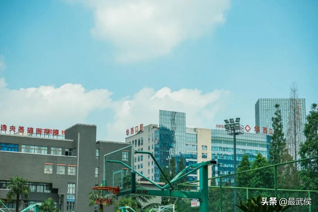 华西口腔医院牙体牙髓科,成都华西口腔医院整牙贵吗