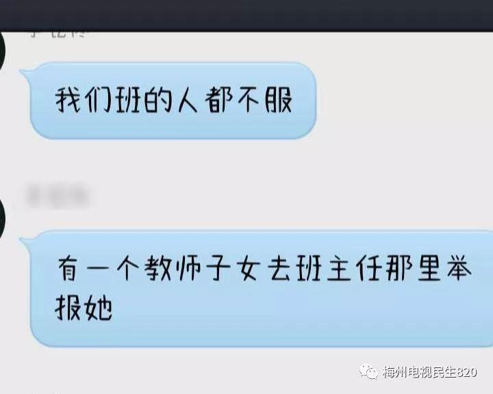 中考女生800米违规可以申请重考吗,女生不满体考成绩大闹考场
