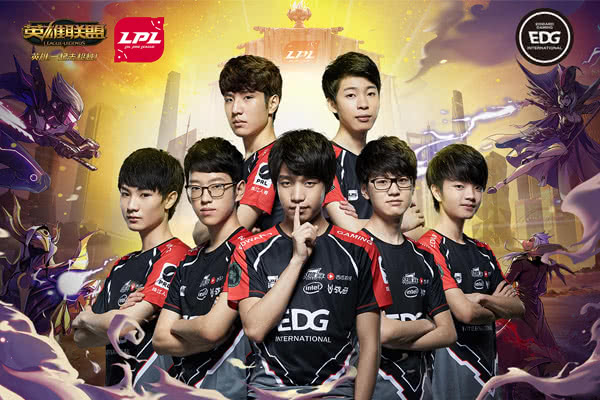 2020edg阵容,英雄联盟edg赛程2023赛程表