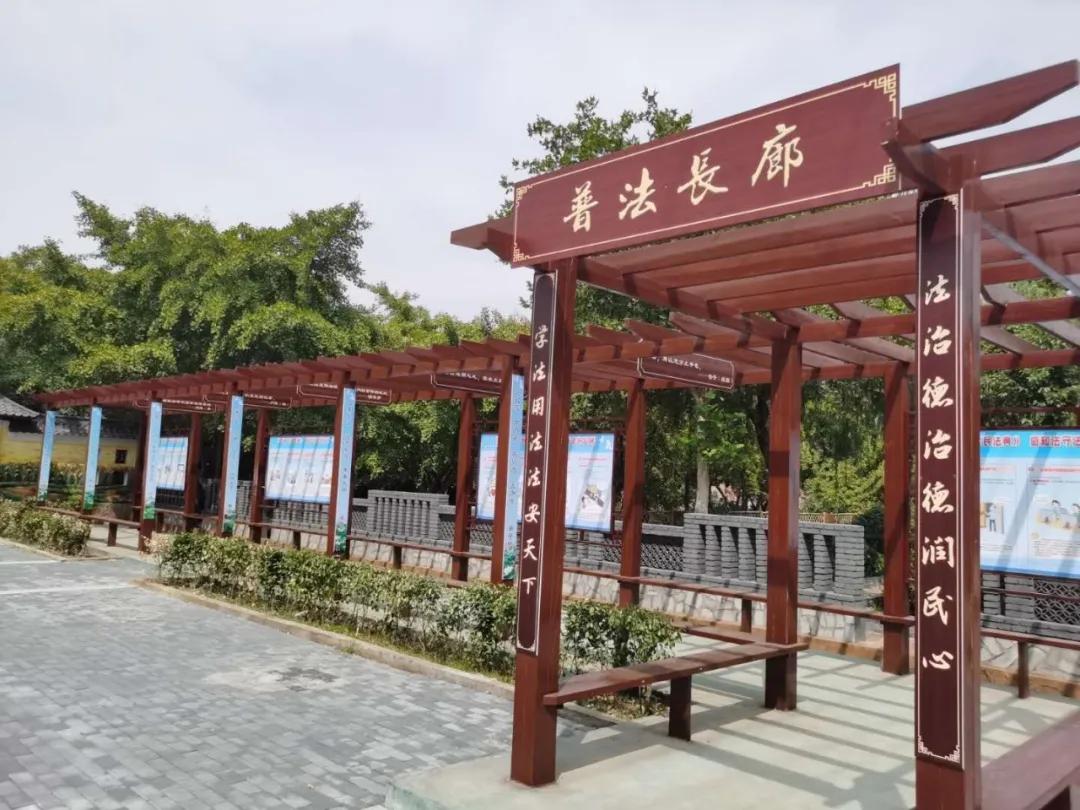 滕州市北辛街道法治公园,滕州北辛廉洁文化公园