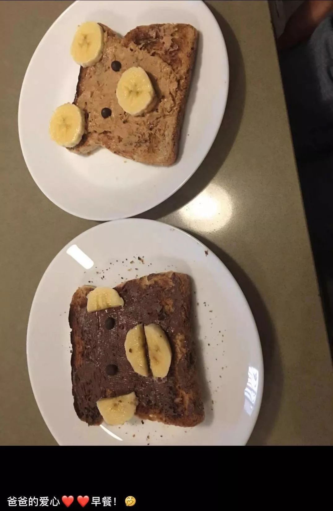 四川一女子疑似被老公藏尸冰柜……